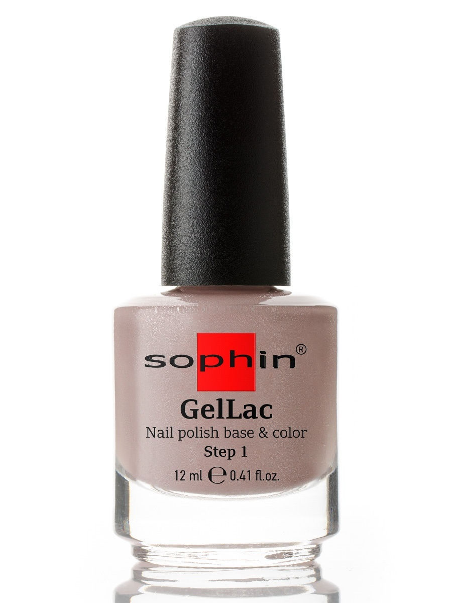 СОФИН лак для ногтей | Цвета лаков для ногтей | Лак для маникюра